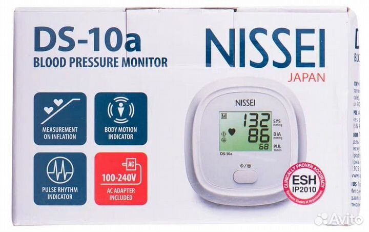 Тонометр Nissei DS-10 А измеритель давления