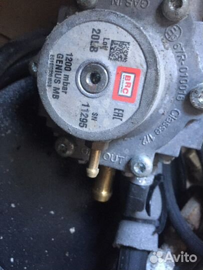 Газовая установка на автомобиль