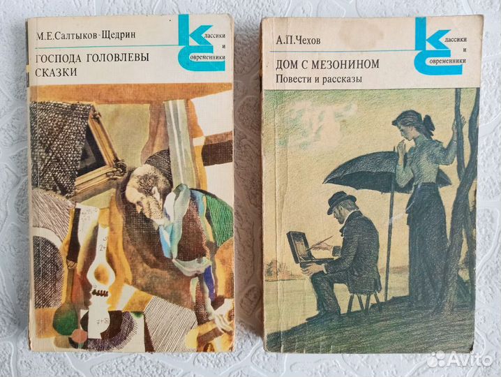 Книги пакетом