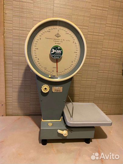 Весы настольные бу