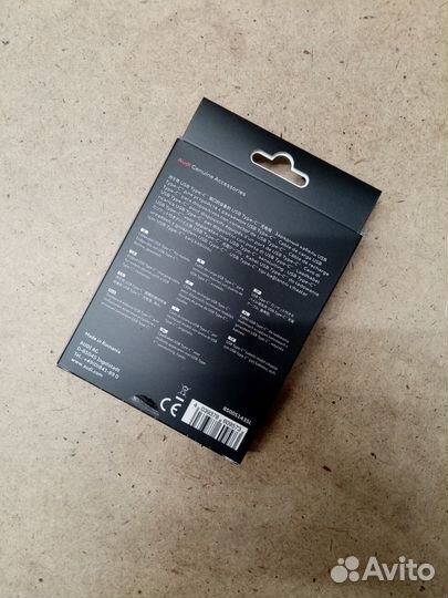 Зарядный кабель USB Type-C, для устройств с Type-C