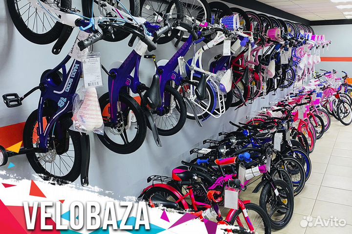 Велосипед детский с дополнительными колесами