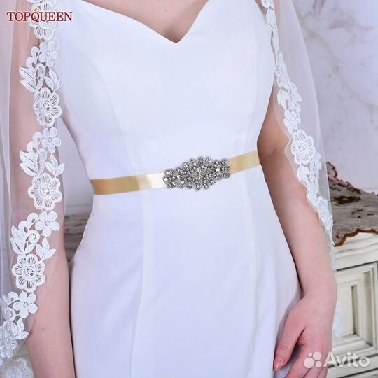 Пояс Ivory. Новый в упаковке