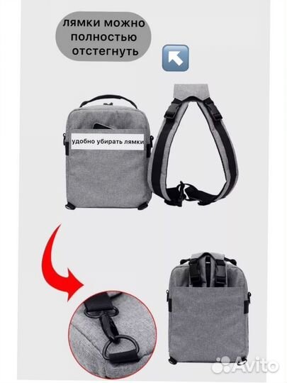 Фоторюкзак фотосумка рюкзак для фотоаппарата