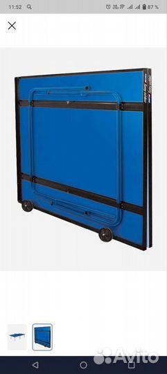 Теннисный стол всепогодный, новый