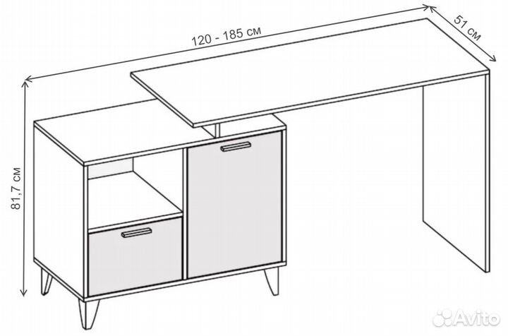 Письменный стол. Компьютерный стол