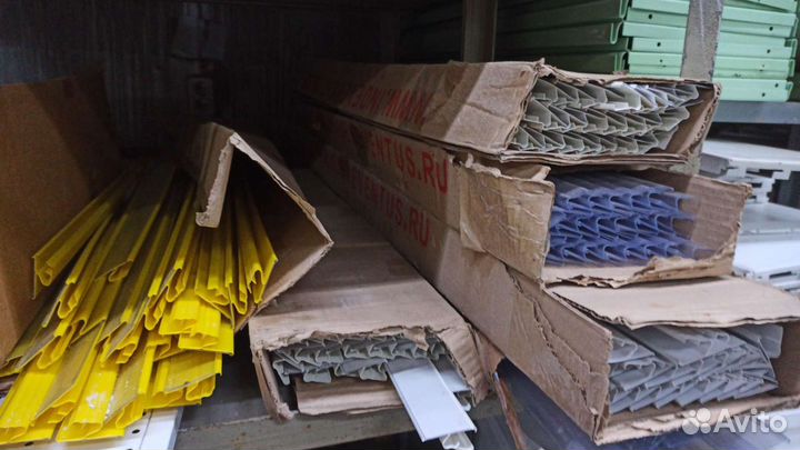 Ценикодержатель