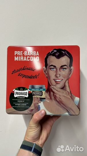 Набор для бритья Proraso Gino