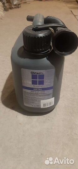 Канистра пластиковая 5 литров