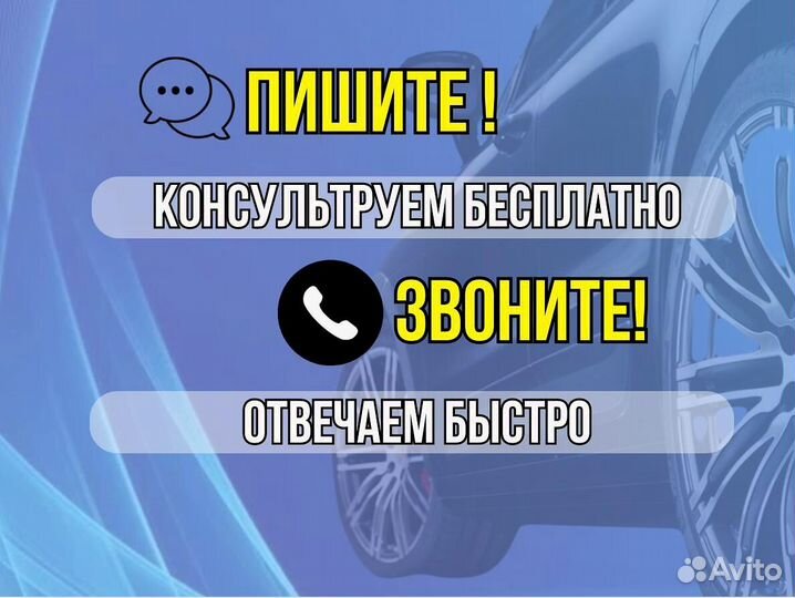 Пороги для Hyundai Santa Fe ремонтные кузовные