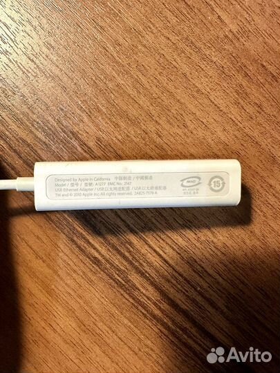 Переходник Apple USB 2.0 - Ethernet Adapter A1277