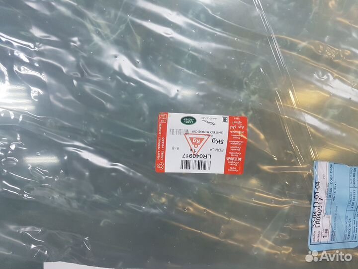 Стекло передней двери Land Rover Discovery 3/4