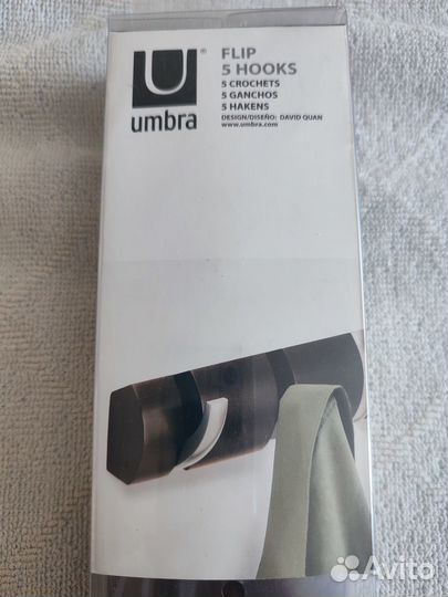 Вешалка для одежды настенная