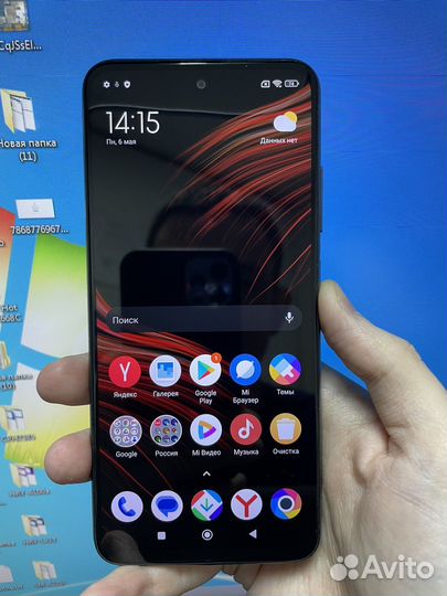 Разблокировка Андроид, Google и Mi аккаунта