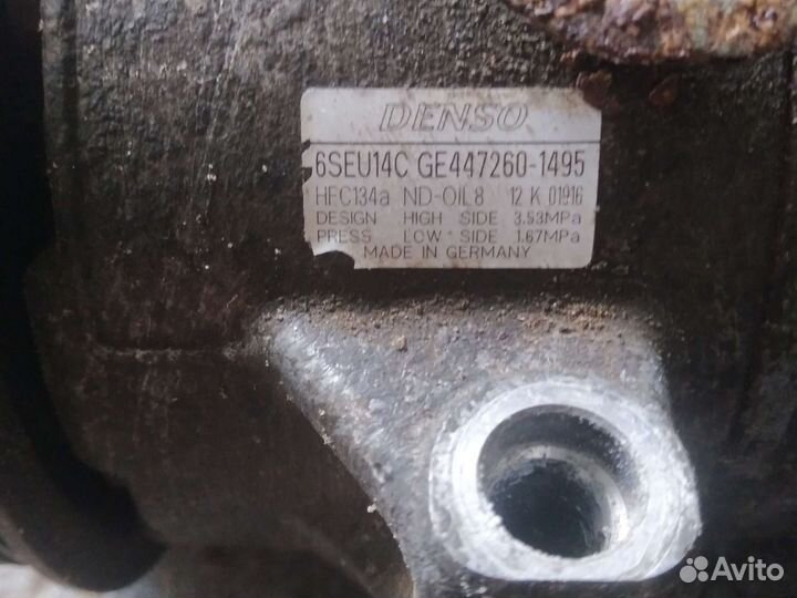 Компрессор кондиционера тойота ярис