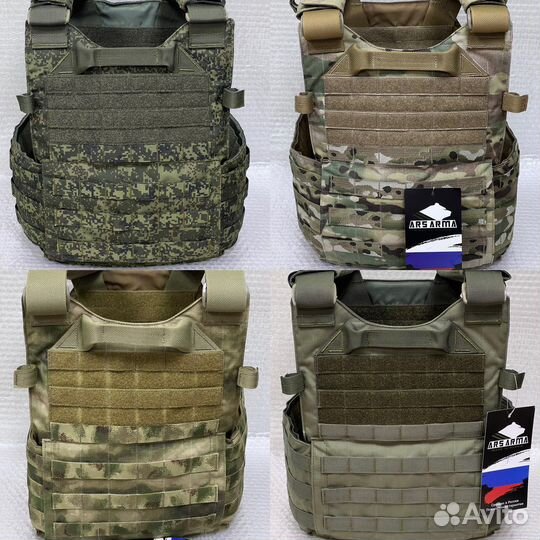 Бронежилет 6094у ars arma