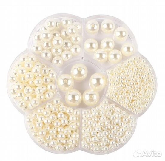 Бусины для рукоделия