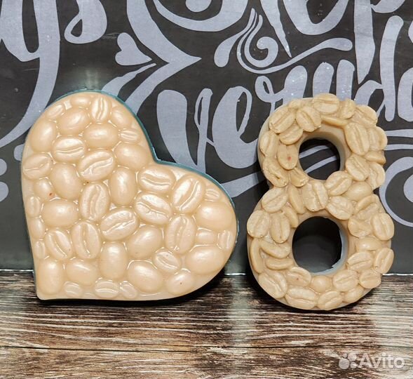 Подарок на 8 марта