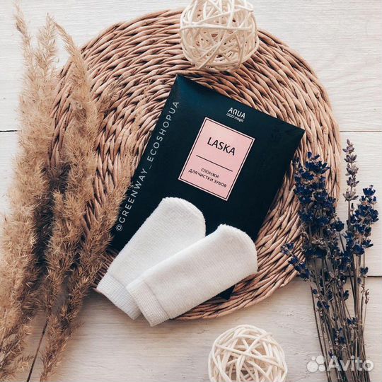 Спонж для зубов