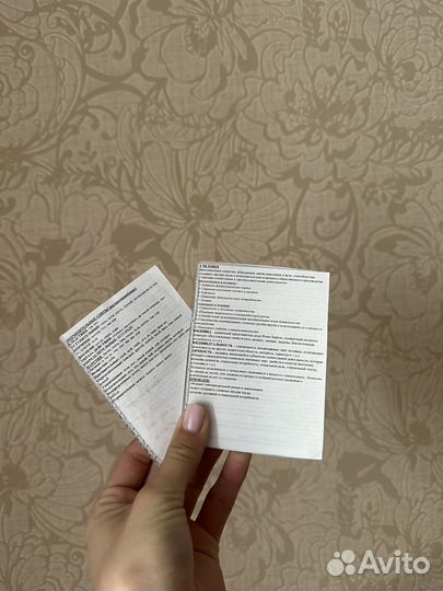 Шпаргалки ЕГЭ