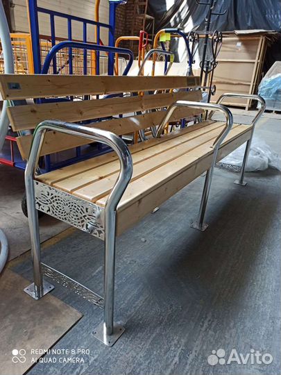 Скамья Парковая 