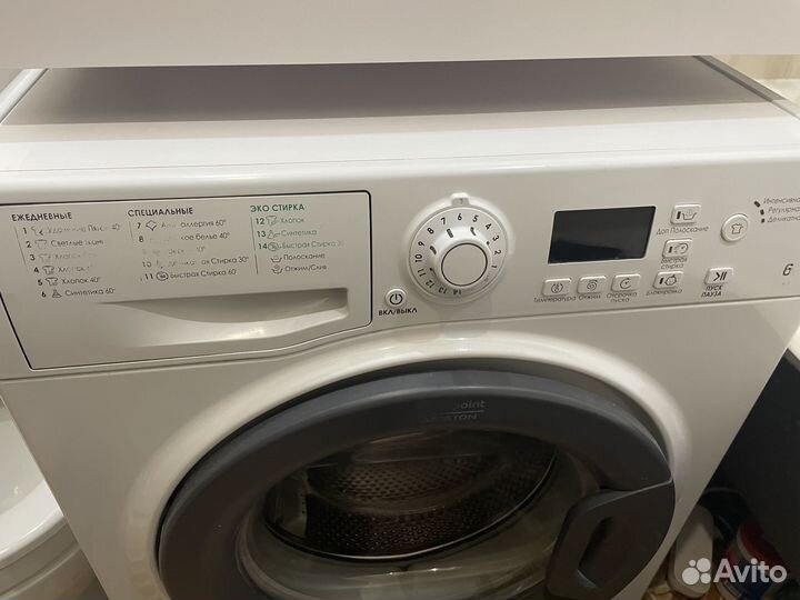 Стиральная машина hotpoint ariston 6 кг