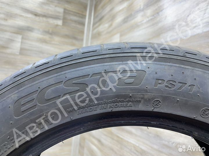 Kumho Ecsta PS71 225/55 R17 97Y