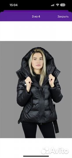 Пуховик женский новый