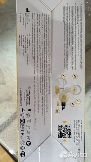 Молокоотсос medela электрический