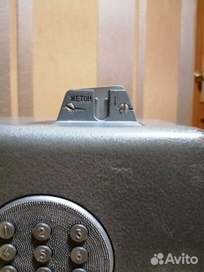 Таксофон амт 69 (ажт 69)