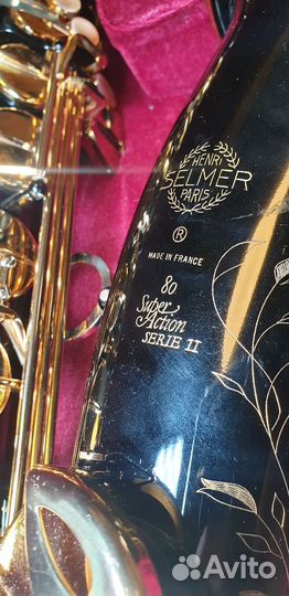 Саксофон тенор selmer