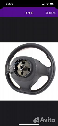 Руль priora 2