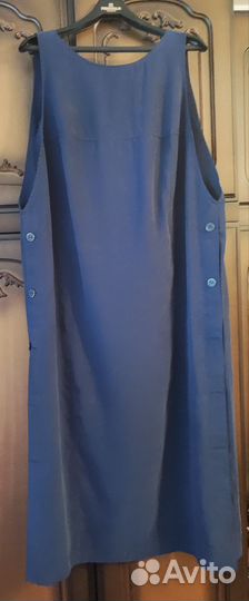 Платье-сарафан Helmidge