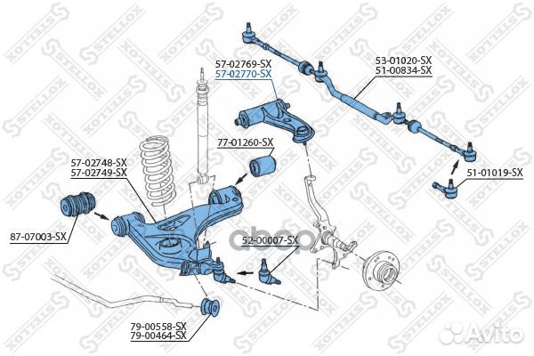 Рычаг верхний правый MB W202/C208/W210 all 93