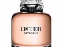 L'Interdit Eau de Parfum Givenchy10 ml