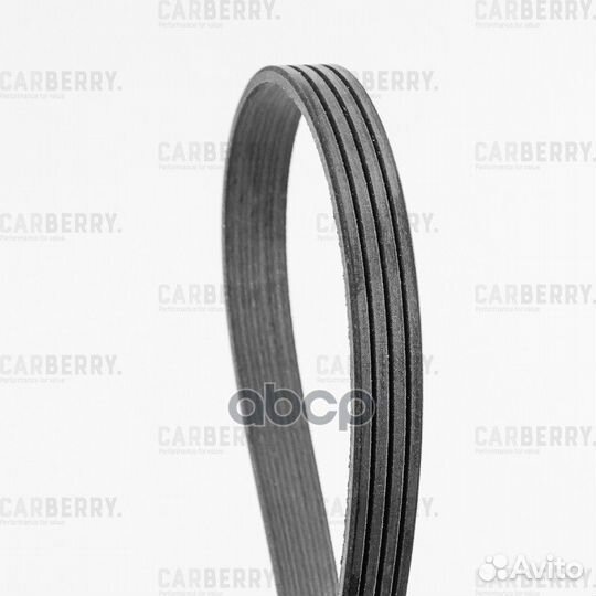 Ремень 4*1100/carberry/ 4PK1100 carberry