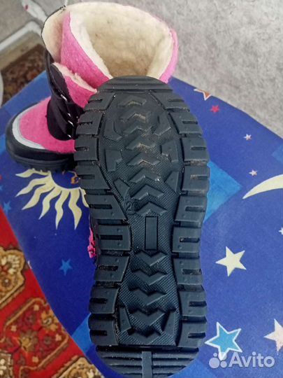 Детские валенки