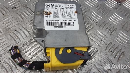 Блок управления airbag audi Q7 (CAD02OQ01)