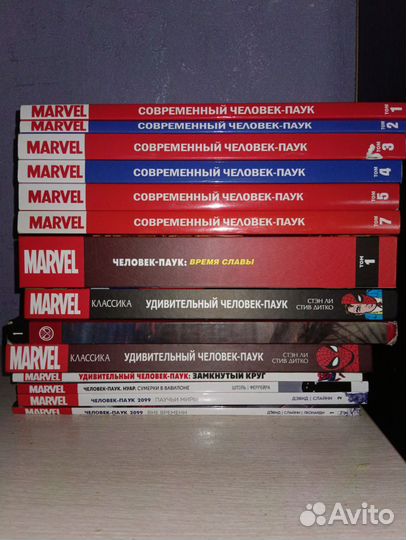 Комиксы человек паук (читать описание)