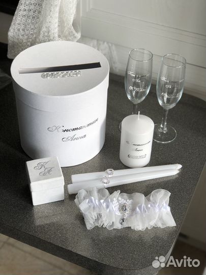 Свадебный набор свадебные аксессуары