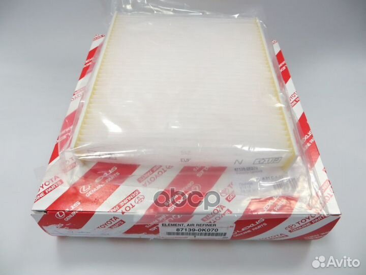 Фильтр салонный 871390K070 toyota