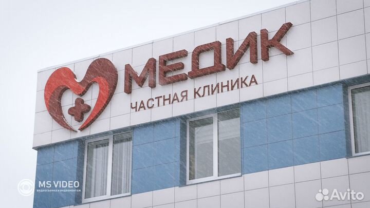 Видеосъёмка и видеомонтаж / 