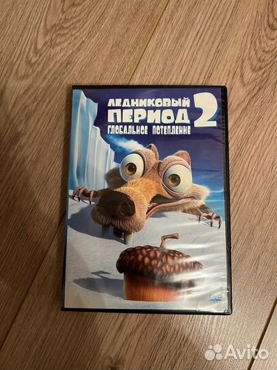 DVD диски разные