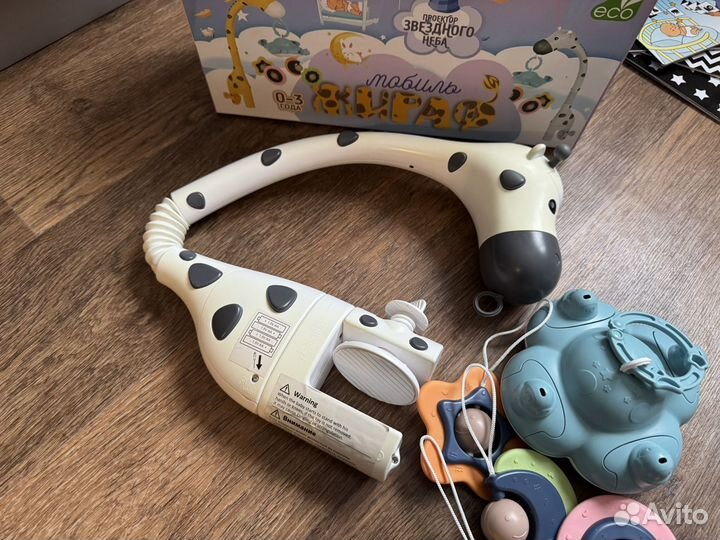 Развивающие игрушки для малышей пакетом