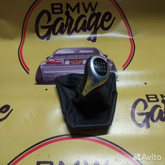 Bmw f10 ручка МКПП
