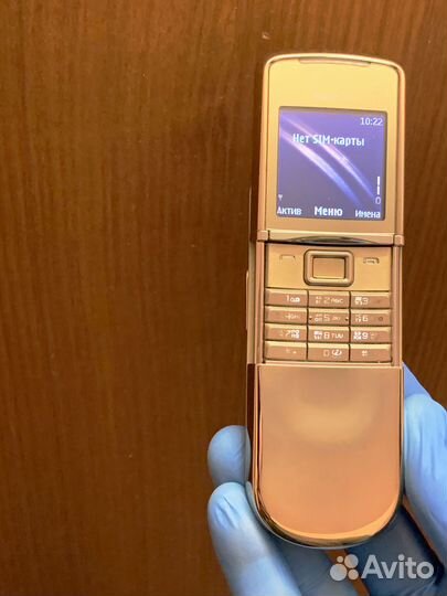 Nokia 8800 Sirocco Gold