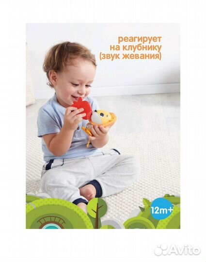 Tiny love Леонард