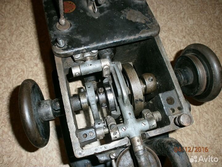 Раритетная скорняжка 10-Б пмз нкм