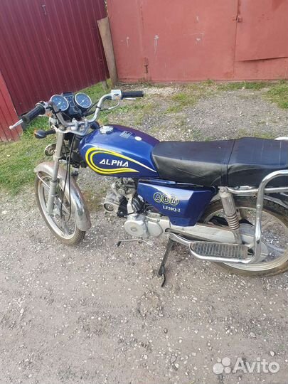 Альфа 50 кубов