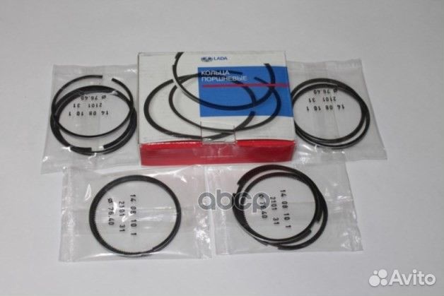 Кольца поршневые ваз-2108 d76.4 21080